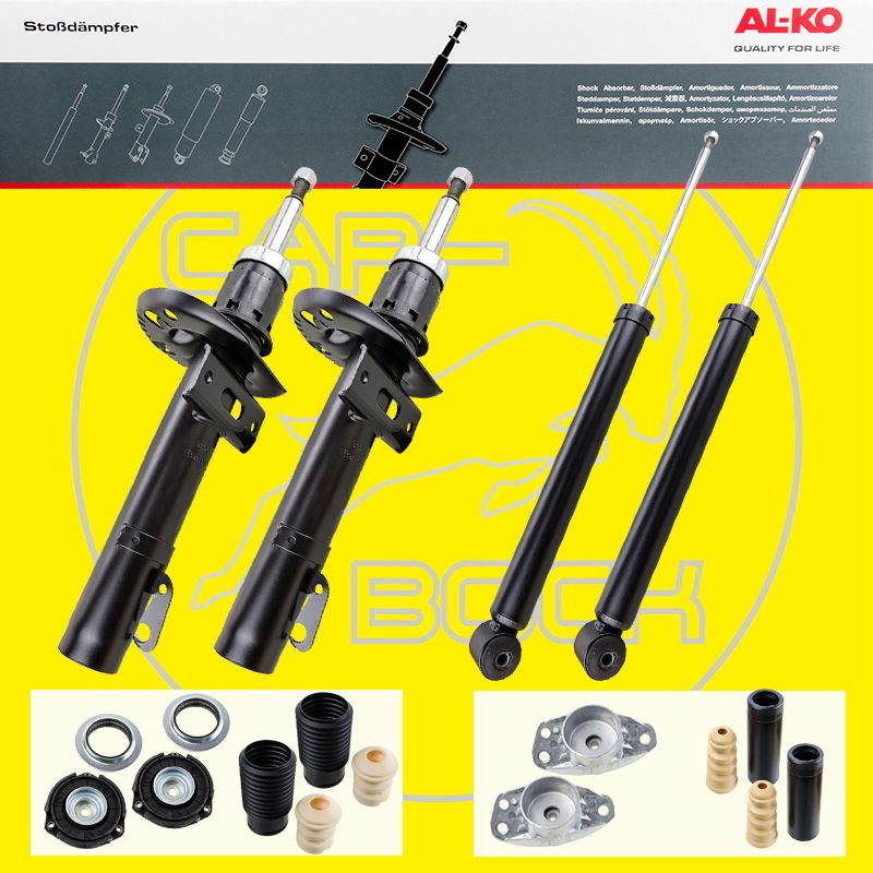 Complete kit Shock absorber (incl. Strut mount + dust cover) VW Polo